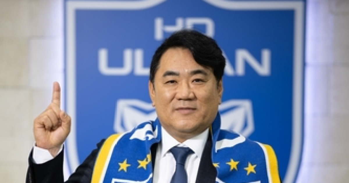 K리그1 9위 추락 울산, 선택은 레전드 김현석…“재건의 책임 맡겠다”