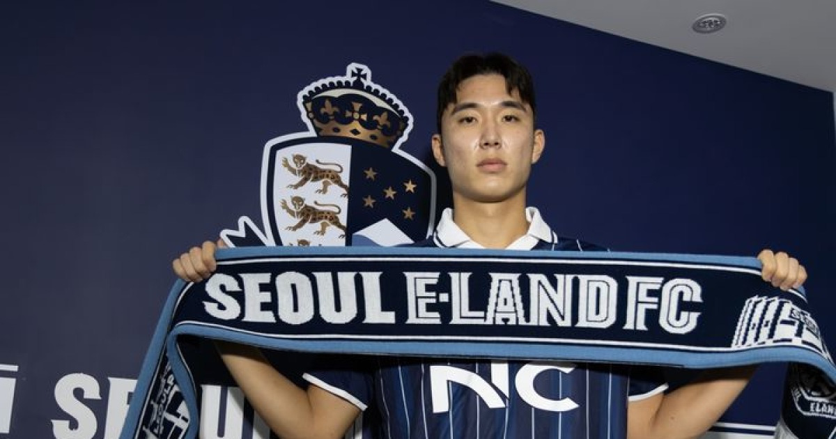 K리그2 서울이랜드, '전북 공격수' 박재용 영입