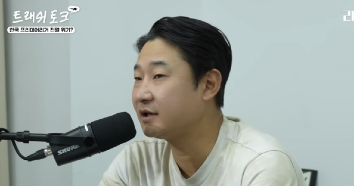 SON 뒤에 누구 없니 "韓 선수 전멸?.. EPL 계보 끊기면 재진입 무척 힘들다" 이천수의 진심어린 걱정