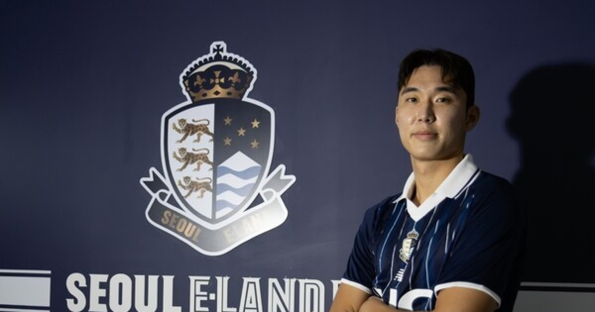 [오피셜] 최전방 고민 덜었다! 서울 이랜드, 전북현대서 '193cm 장신 스트라이커' 박재용 영입..."목표는 무조건 승격"