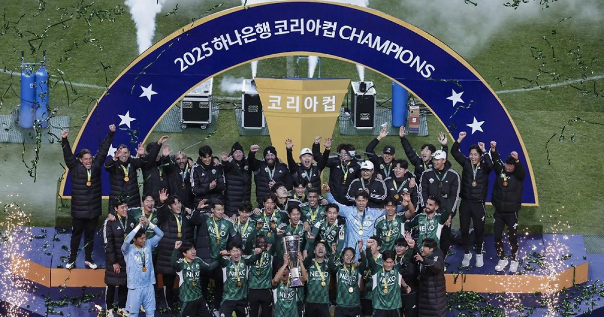 한국축구 '추춘제 전환' 신호탄 될까, 코리아컵 '여름 개막·이듬해 6월 결승' 개편