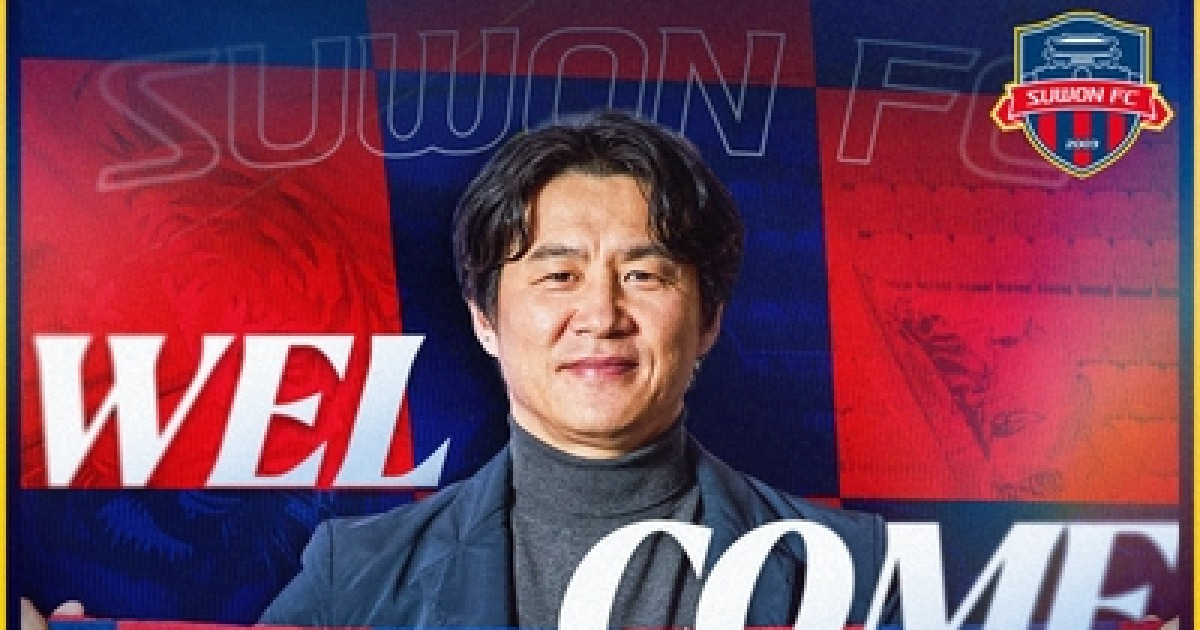 'K리그2 강등' 수원FC, 김은중과 결별…새 사령탑에 박건하(종합)