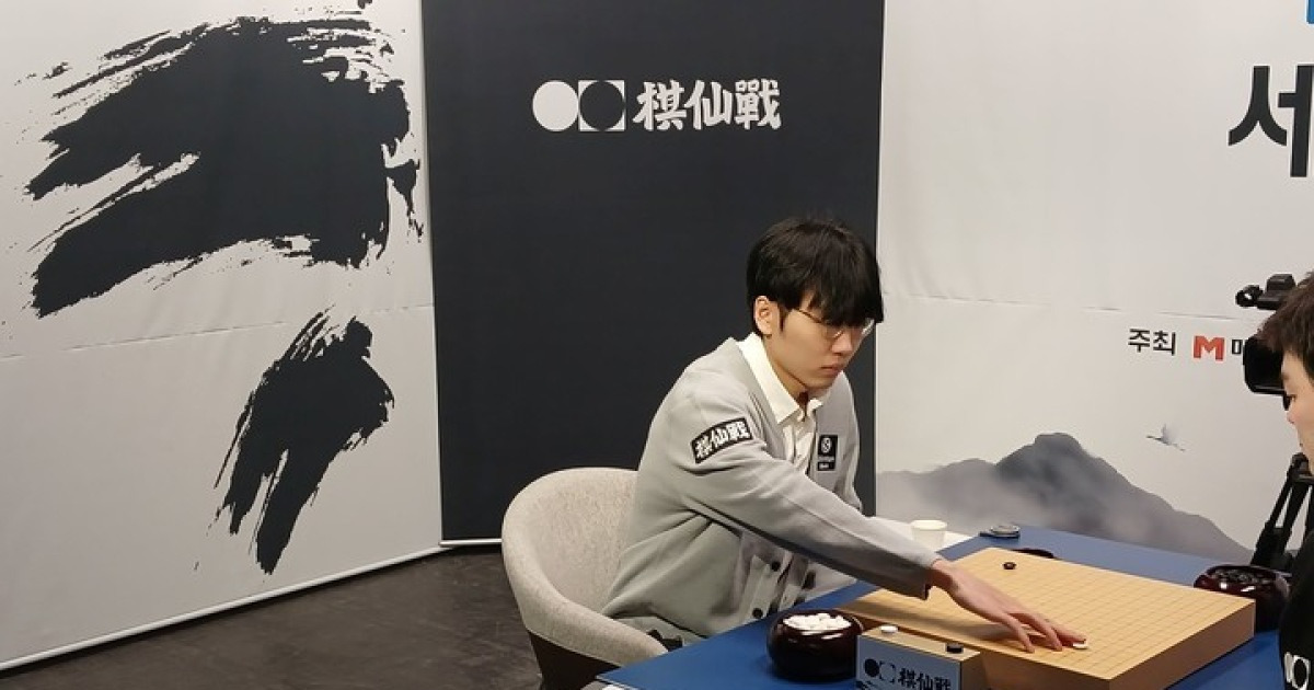 신진서, 세계기선전 16강 안착…한국 9명 16강행, 수적 우세 확보