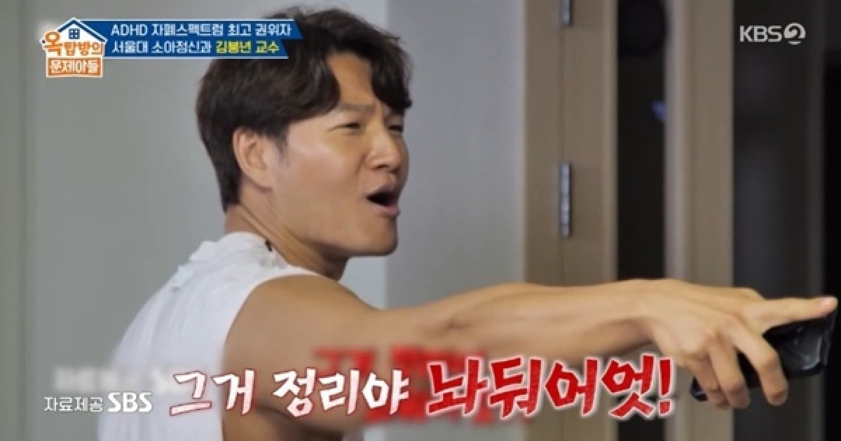 김종국 "결혼 후 매일 청소기 돌려…자가 생긴 뒤 변해"