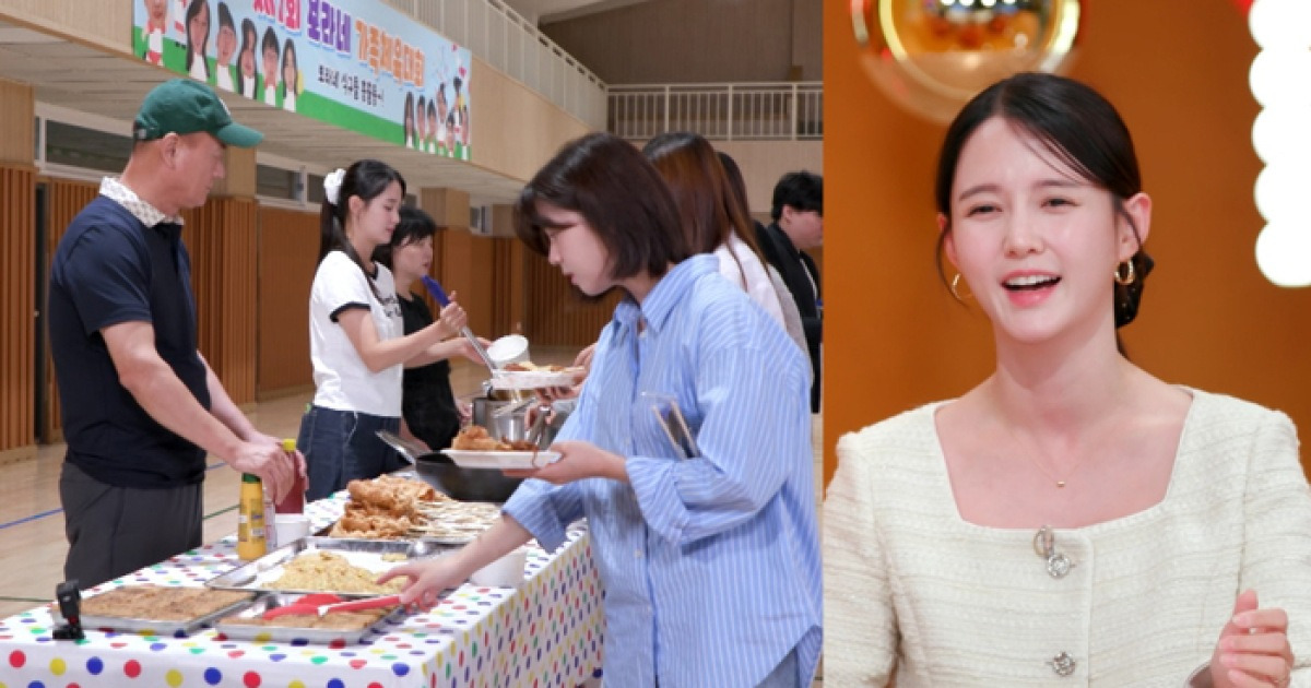 남보라 13남매, 20년 만에 방송 완전체 출연… ‘박사·배우·의인’까지 역대급 근황