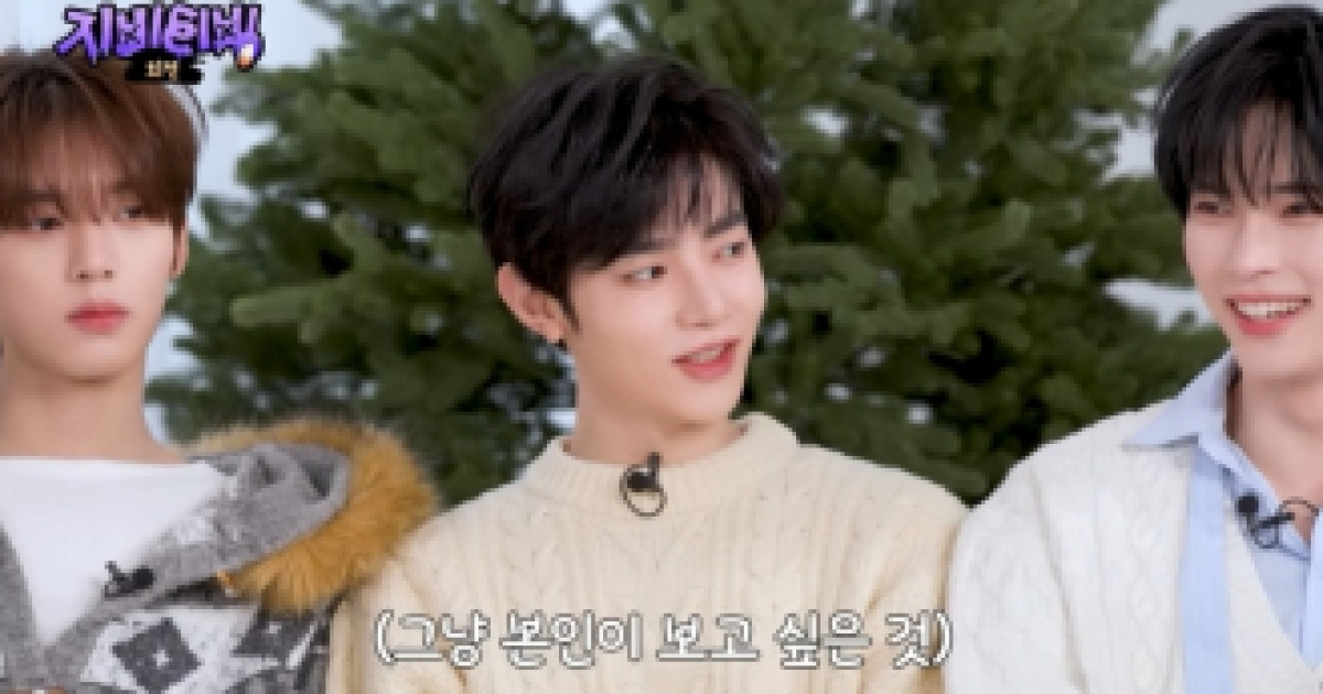 제베원, 연말 특집 ‘지비티빙’ 외전 공개