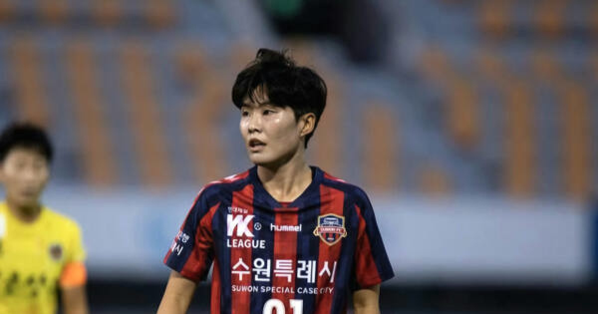 [단독] ‘지메시’의 귀환…지소연, 수원FC 위민 합류 임박