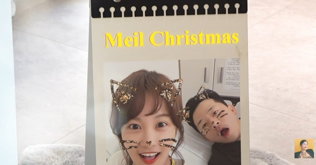 김지민, ♥김준호와 비밀 연애 1년도 안 됐는데…“침대 위서 키스”(A급 장영란)