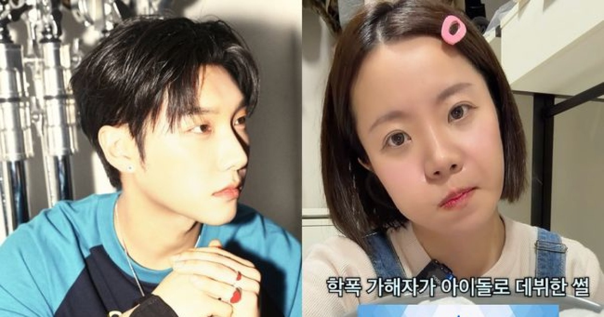 ‘263만 유튜버’ 나름, 최태웅 ‘학폭 부인’에 맞불..“때린 사람은 기억 못해” [핫피플]