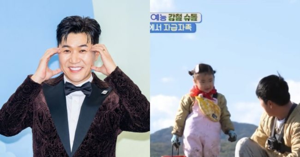 ‘새신랑’ 김종민, 벌써 ‘2세’ 계획? “이래서 딸 낳아야”..장동민 딸에 꿀뚝뚝 (‘슈돌’)