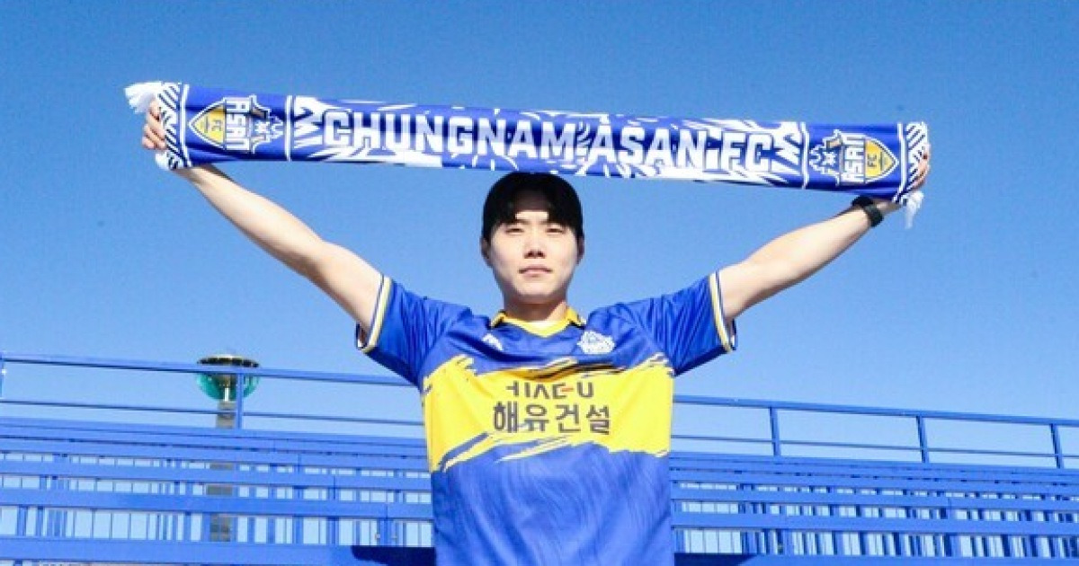 '전역을 명 받았습니다!' 충남아산FC 김혜성·박성우 군 전역 복귀