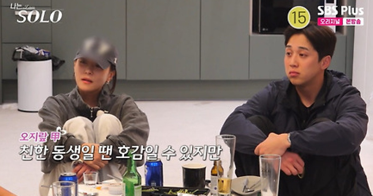 '나는솔로' 29기 상철, 영자에 혼났다 "나 말고 다른 사람 챙겨" 발끈 [★밤TView]