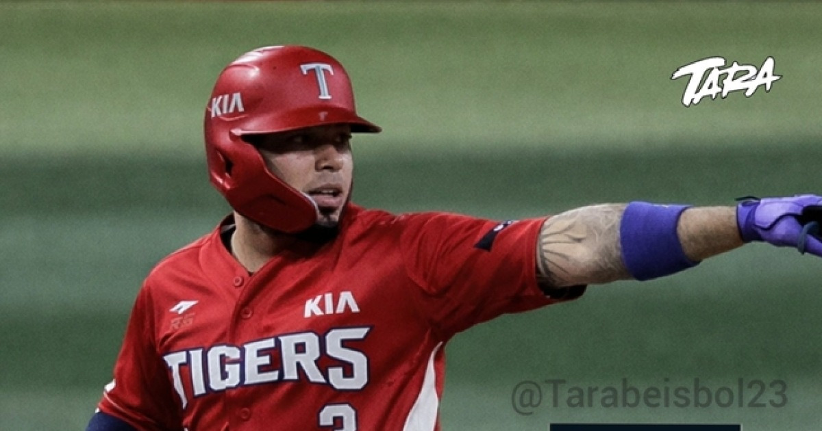 'KIA 새 외인' 카스트로, 알고보니 日관심도 받았다! "마이너 생활 지쳐→MLB보다 안정된 기회 선호"