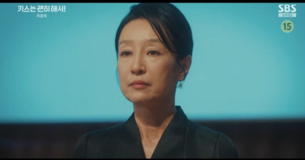 '키스는 괜히 해서!' 장기용·안은진, 꽉 막힌 해피엔딩 [종합] (종영)