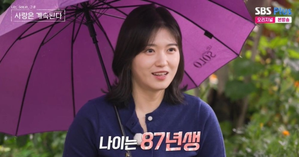 데프콘도 반했다…'첫인상 3표' 백합