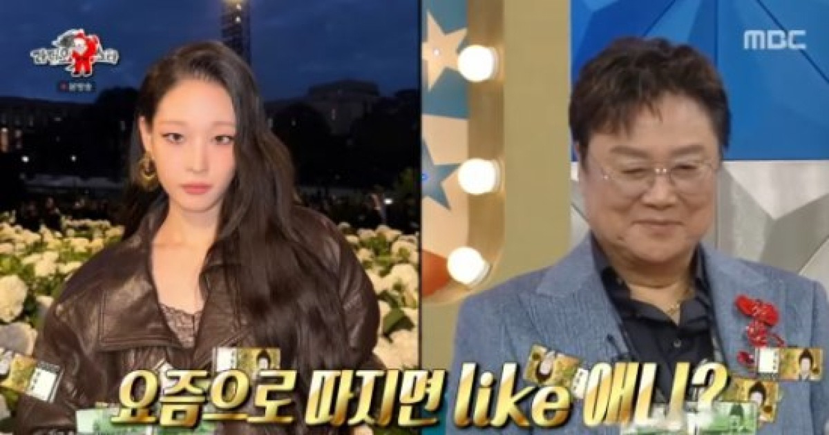 금수저 남진 "기사+집사+요리사+가정교사까지 다 있었다" (라스)[전일야화]