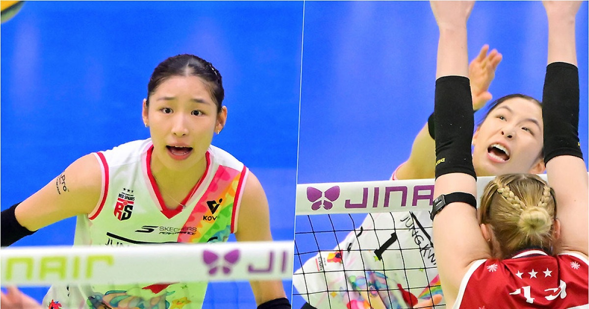 '승리하고 싶었는데' 정관장 인쿠시, 아쉬움 가득한 원정 데뷔전