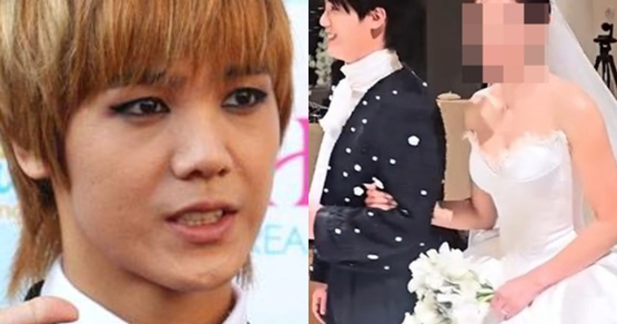 미르, '결혼식 논란' 나흘만 입 열었다…