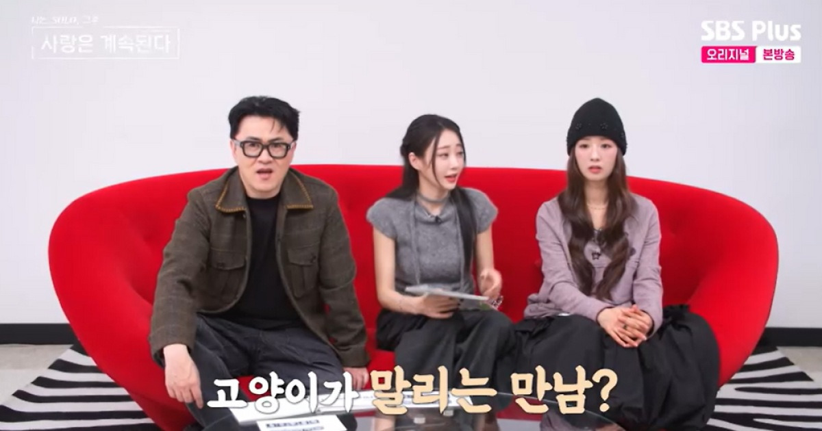 28기 영수, 얼굴 보네…백합 첫인상 선택 이유 "미소 아름다워, 호감 갔다" (나솔사계)[종합]