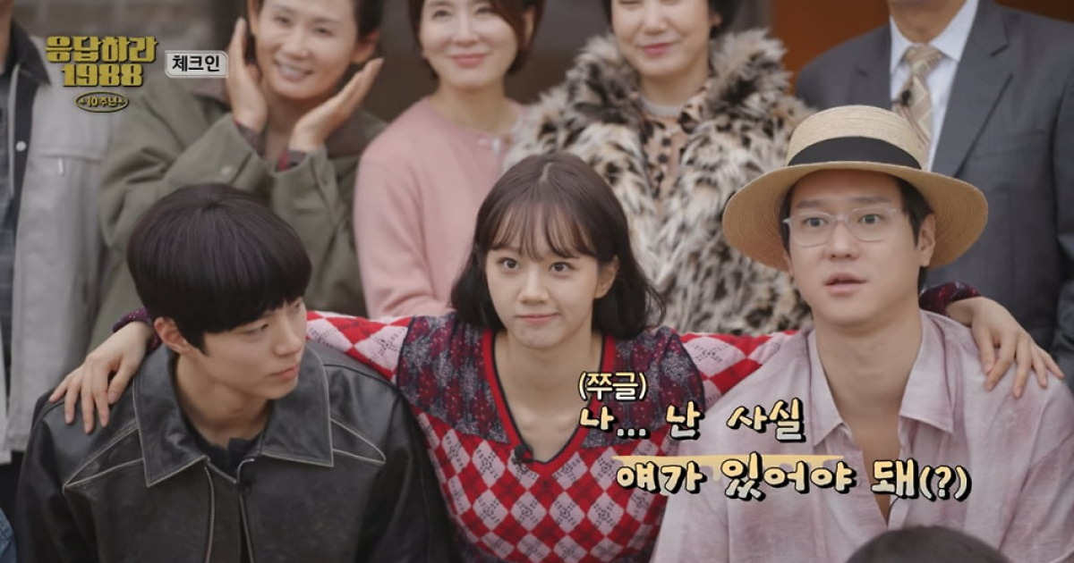 [종합] 류준열 이어 깜짝 등장…'응팔' 식구들 눈물