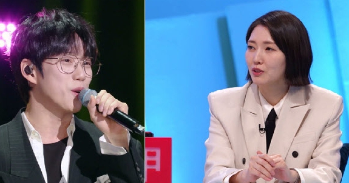 김윤주 사당귀 합류 관련 이미지