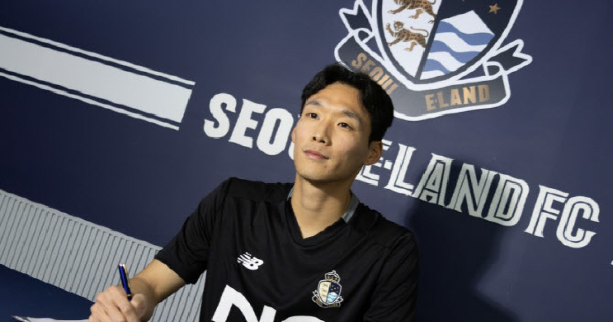 서울 이랜드, K리그2 베스트11 GK 민성준 영입