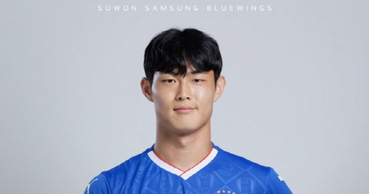 수원 삼성, 맞수 서울서 강성진 완전 영입