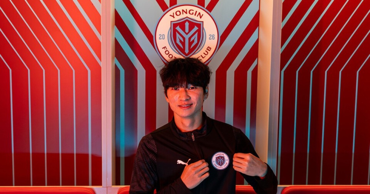 [오피셜] '폭풍 영입' 용인, '전북 유스 간판' 이규동까지 품었다 "책임감과 설렘 동시에 느껴진다"