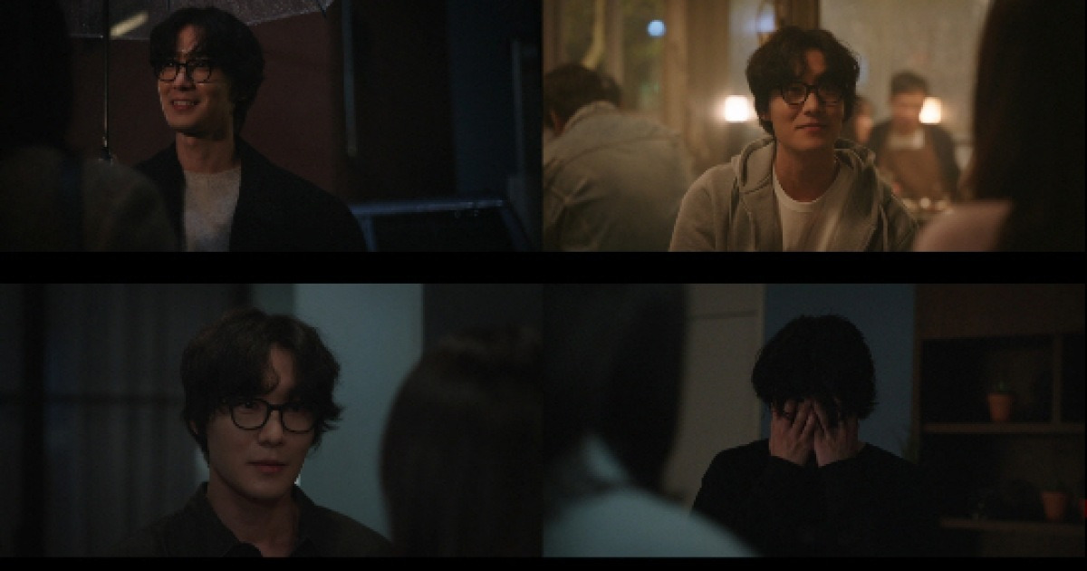 ‘러브 미’ 장률 직진 끝에 위기? 묘한 온도 변화에 시청자도 긴장