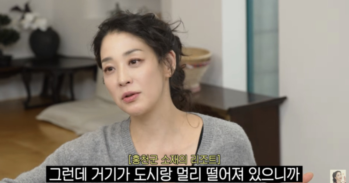 한고은, 하반신 마비로 병원行 "6일 차에 허리 펴져…너무 아팠다"