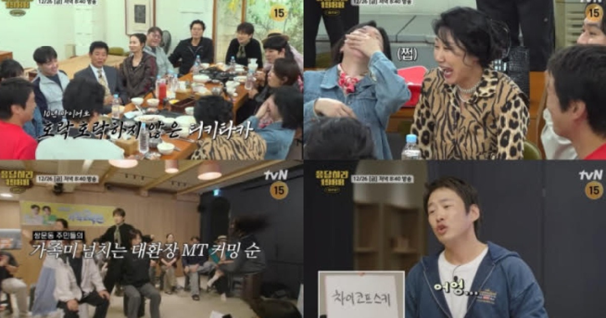 응답하라 1988 10주년 관련 보도 이미지