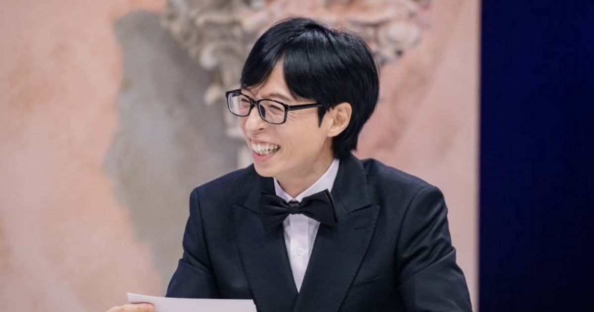 '놀면 뭐하니?', 3억 원 기부…7년 연속, 취약계층 지원