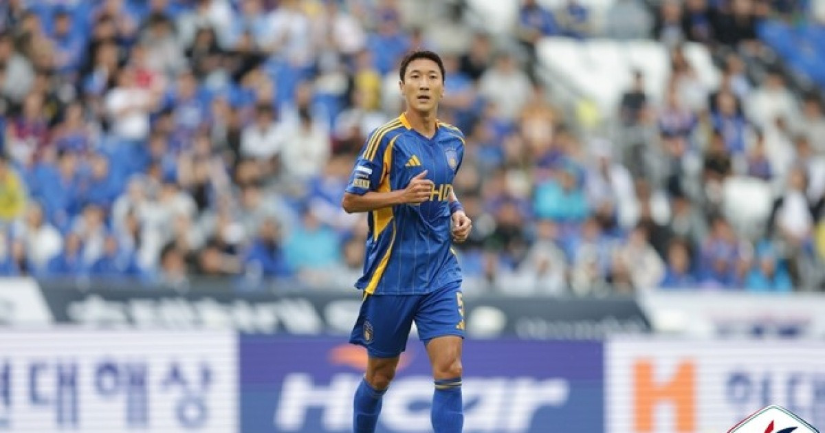 "내게 울산은 집" 정우영, 직접 이별 발표..."돈으로 살 수 없는 값진 경험이었다"