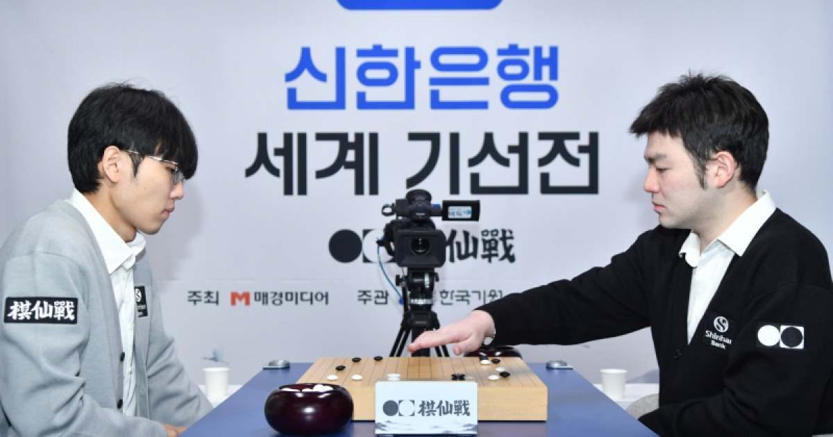 ‘바둑 황제’ 신진서, 기선전 16강서 중국 최강 딩하오와 격돌…미리보는 결승전