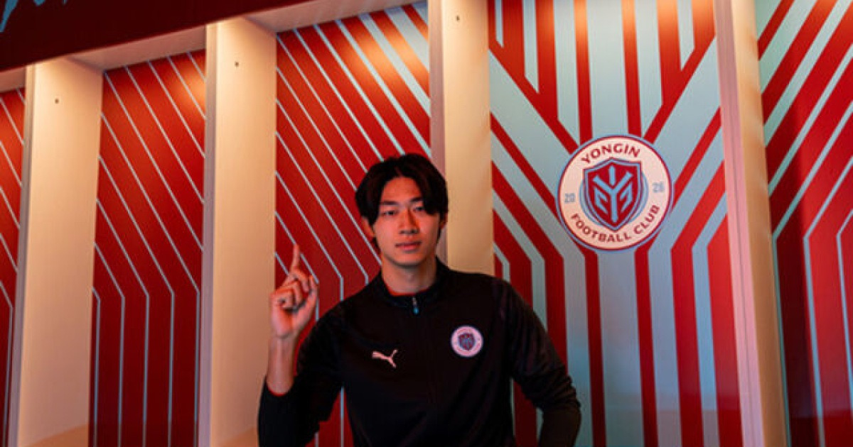 [오피셜] 석현준→신진호→김민우→임채민 이어 센터백 조현우도 영입! 용인FC '광폭 행보'