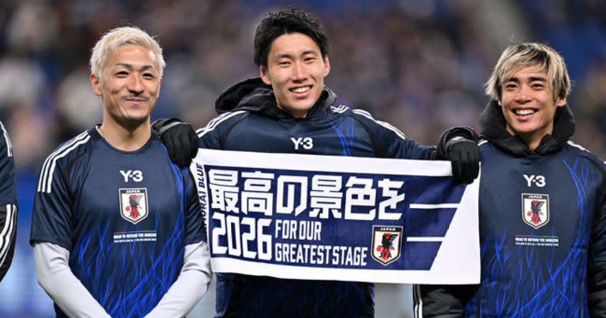 '월드컵 우승도전' 日 치명적 약점, 메시-음바페-손흥민처럼 정작 판을 바꿀 선수는 없다