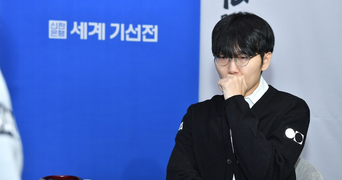 韓 바둑의 ‘쌍두마차’ 신진서·박정환, 나란히 세계기선전 8강 안착(종합)