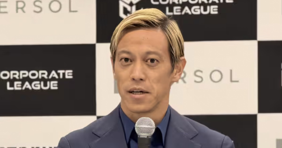 '친한파' 日 축구 레전드, 혼다 케이스케 소신 발언 "난 현역 은퇴 안 했다...몸이 허락하는 한 계속하고 싶어"