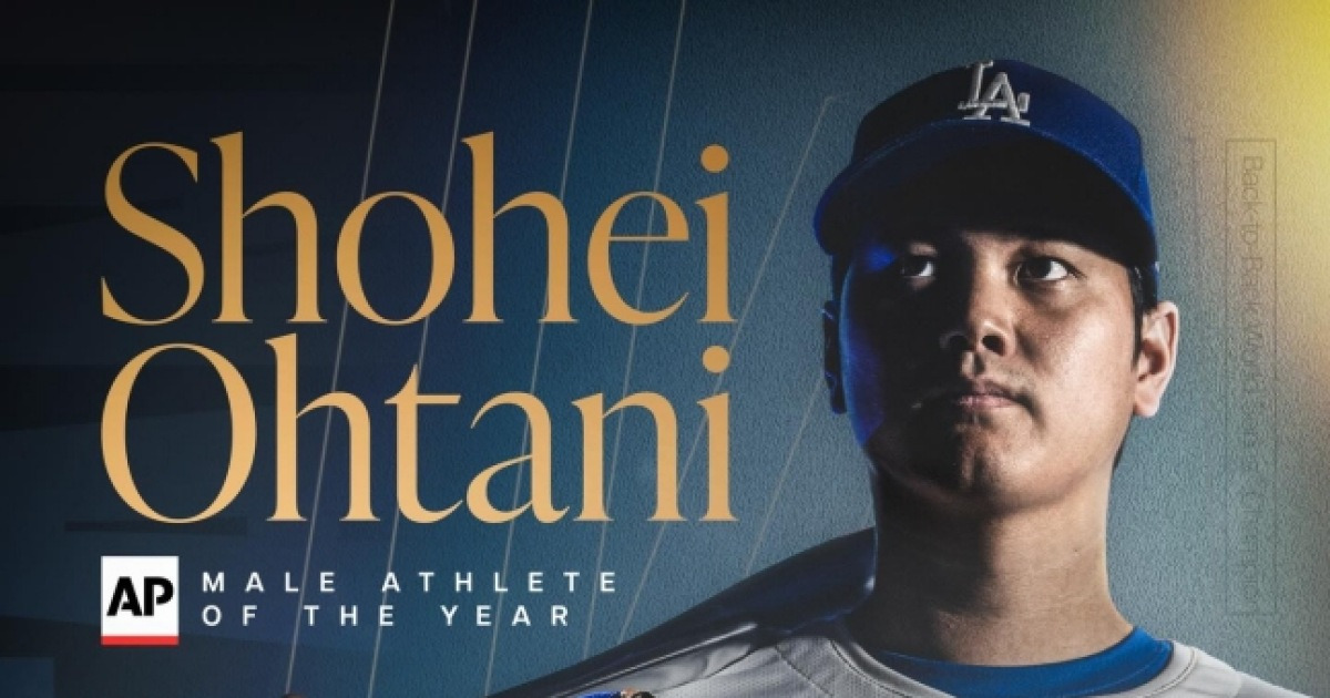 8시즌 뛰고 ML 역대 17위 "오타니 GOAT 될 것", ML 역대 50인 선정... 이치로 22위-트라웃 10위-베이브 루스 1위