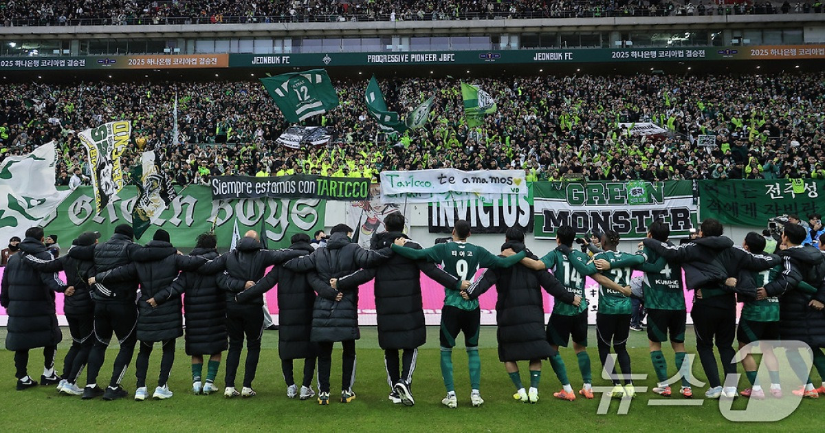 사령탑 바뀐 전북, 홍정호·박진섭·송민규 주축들도 이탈 조짐