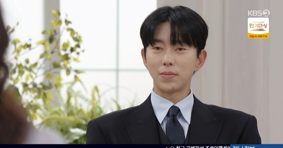 '화려한 날들' 윤현민, 이태란과 정면 대치…