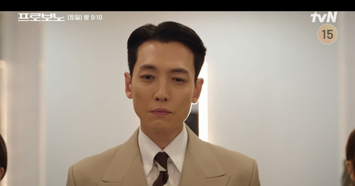 tvN 토일드라마 프로보노 관련 이미지