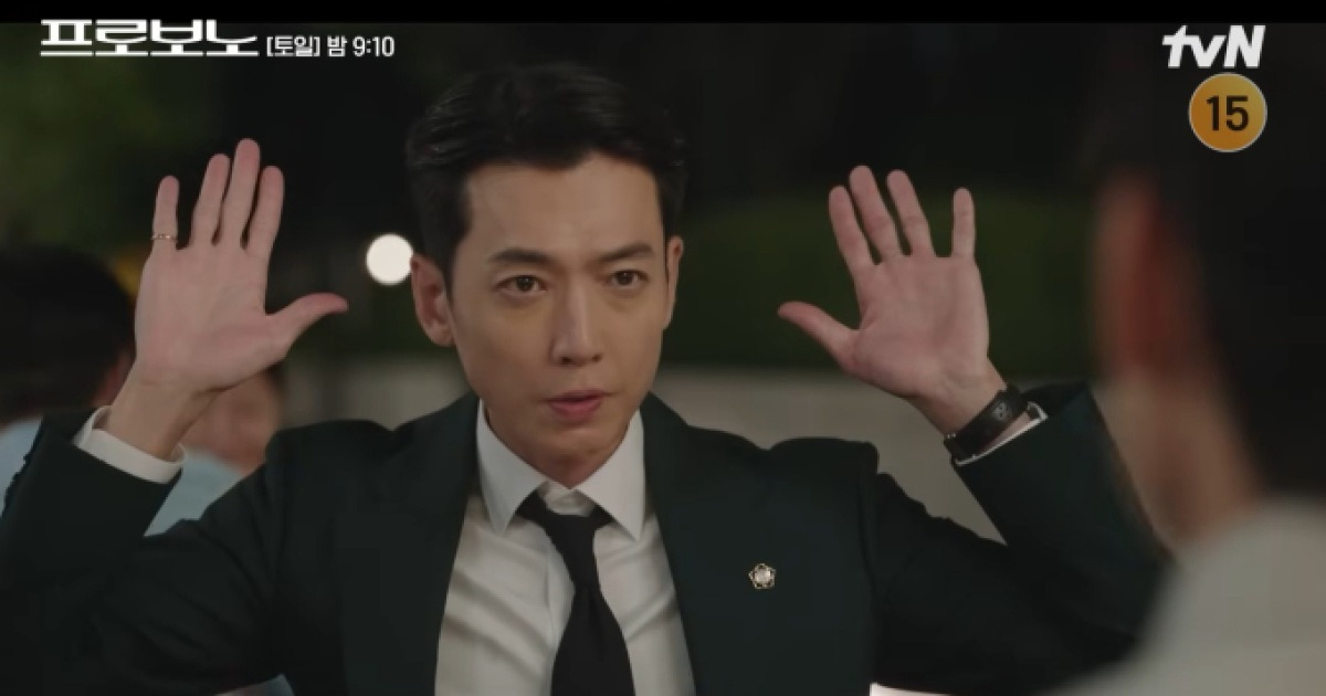 '프로보노' 팀 해고 위기…OTT 넷플릭스