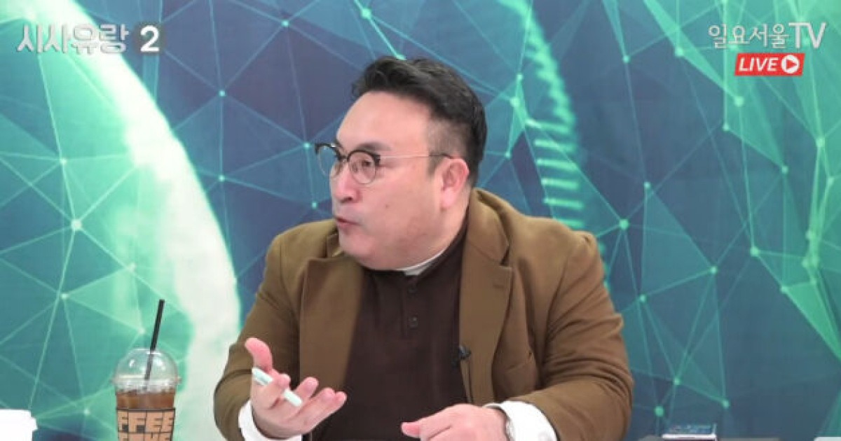 개그맨 이혁재, '3억 사기' 피소…