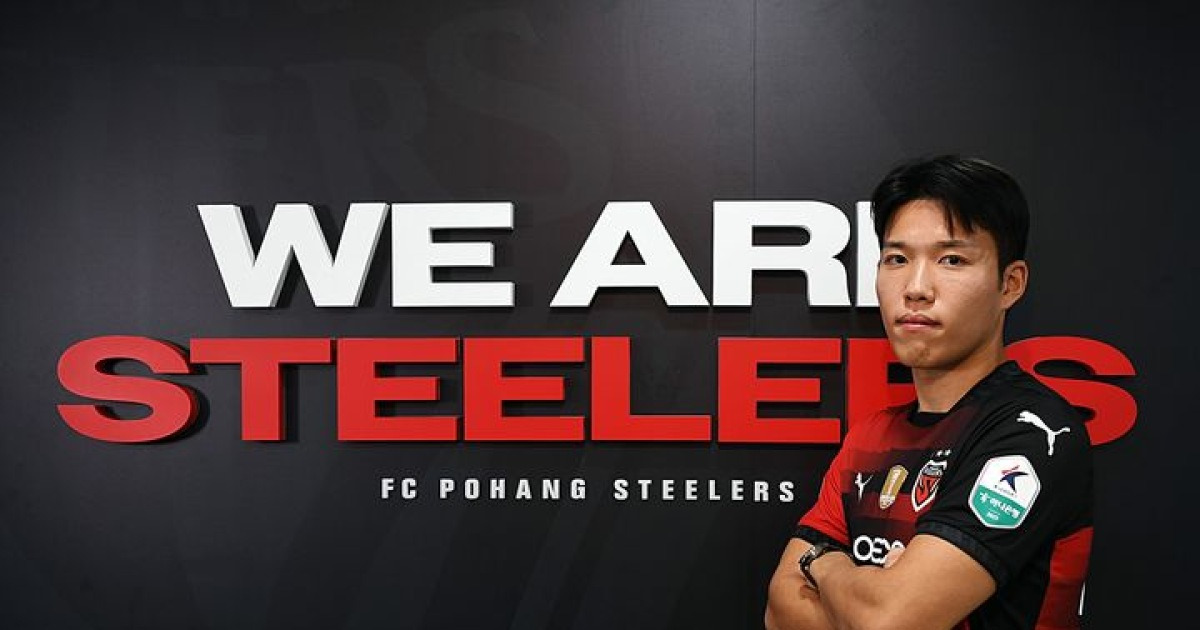 프로축구 포항, '멀티플레이어' 김승호 영입