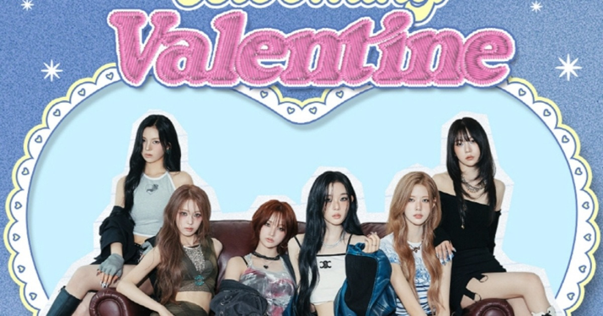 상하이 팬싸 마친 이프아이, 2월 8일 첫 대만 팬 콘서트 개최