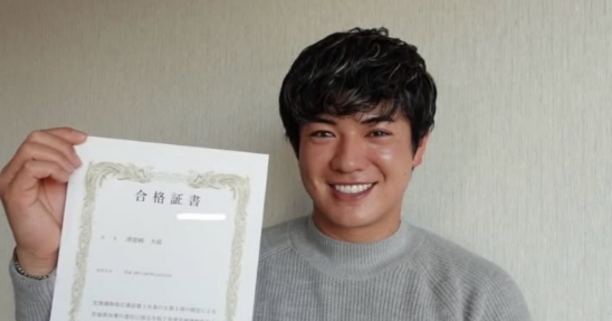 현역 1군 투수가 공인중개사 시험에 합격 “넷플릭스 안 보고 공부했어요”