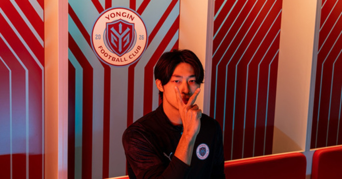 [오피셜] 국가대표 출신 조현우, 신생팀 용인FC 이적 확정…“창단 멤버 합류해 영광”