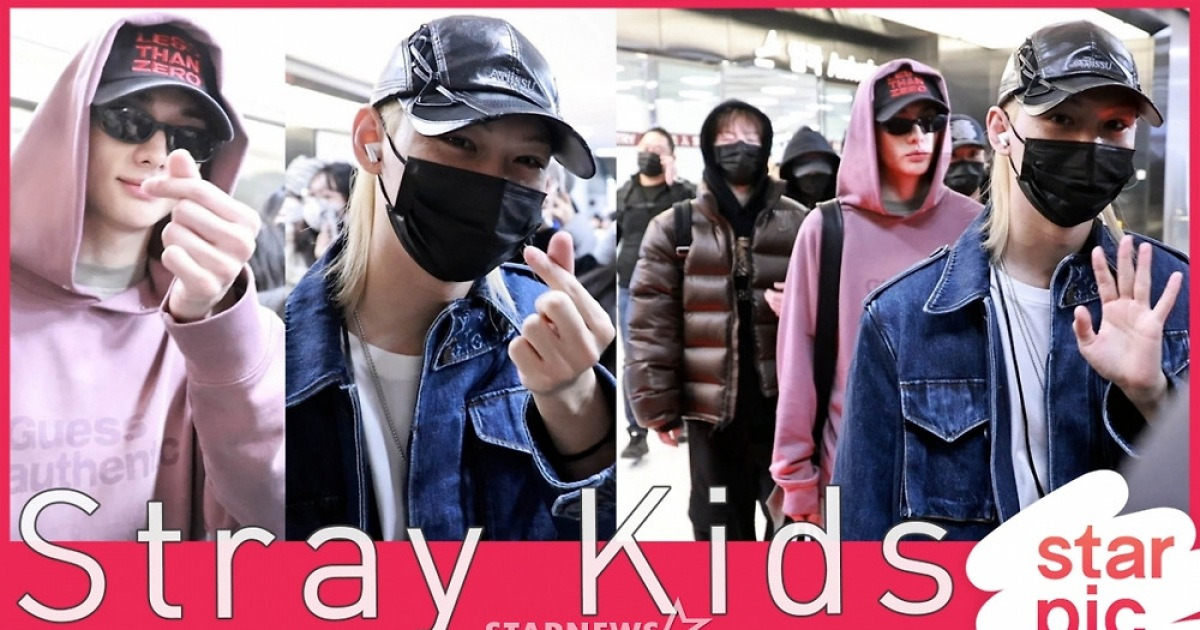 스트레이키즈 '오늘도 수고했어요!'[★영상]