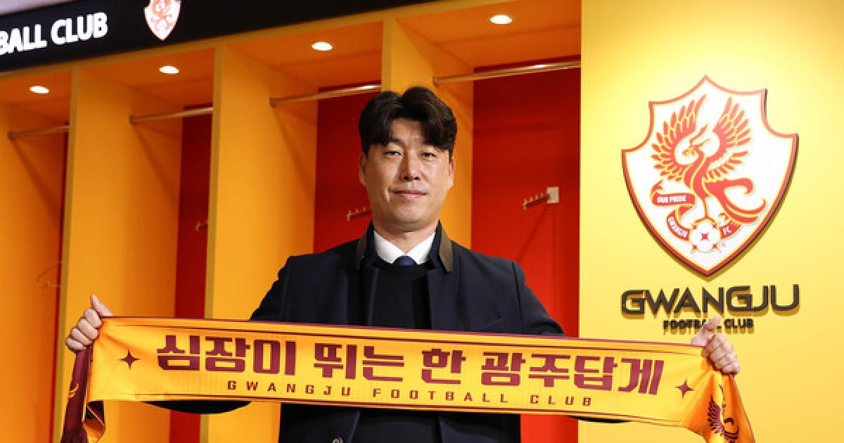 '파이널A 진출 목표' 광주FC 이정규 신임 감독, 선수들과 목표 구체화 약속[인터뷰]